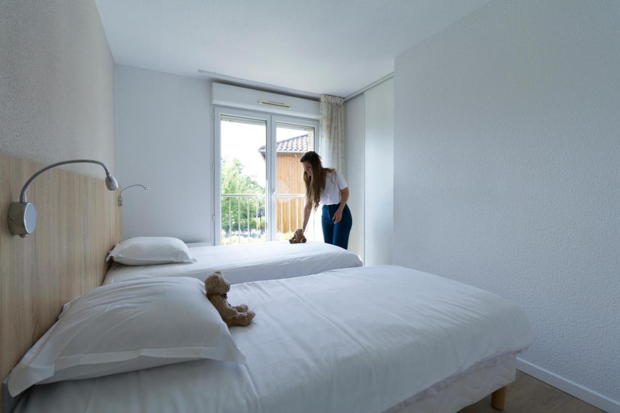 Apartahotel Garden & Lyon - Marcy-lʼÉtoile